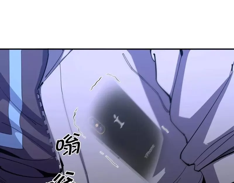 我被地球绑架了,第9话 小树林,第121张